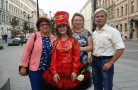 Doroga I Muzyka 07