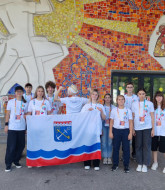 Forum-moskva-2