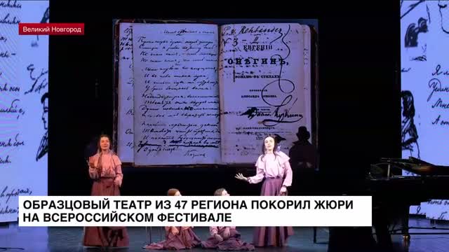 Утро в Петербурге